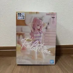 2025年最新】転スラ フィギュアの人気アイテム - メルカリ