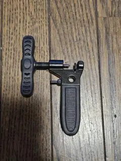 Item thumbnail for item 22252a24-4ca0-4dfd-a426-8312a0ec80e1