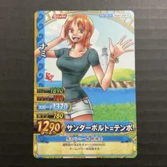 ONEPIECE ワンピーベリーマッチダブル ナミ - メルカリ