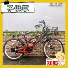 2025年最新】自転車 20インチ 子供用 大阪の人気アイテム - メルカリ