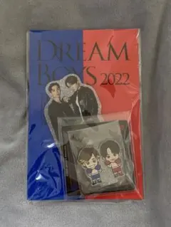DREAM BOYS ドリボ アクスタ2022 菊池風磨　田中樹