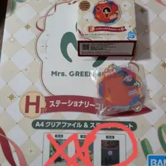 ミセス 一番くじ メタルチャーム クリアファイル