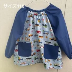 Item thumbnail for item 3b6b34f8-2106-404b-9beb-8448d4119996