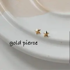 【2】新品 未使用 レディース アクセサリー ピアス 両耳 ゴールド 星 スター
