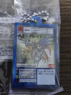 Haru様 リクエスト 2点 まとめ商品