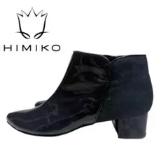 HIMIKO 卑弥呼 エナメル スエード 切り替え サイドジップ ショートブーツ