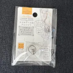 ミエ様 リクエスト 2点 まとめ商品