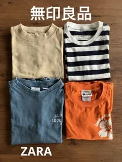 Tシャツ4枚セット　サイズ110 ZARA 沖縄　無印良品　プリント　ボーダー