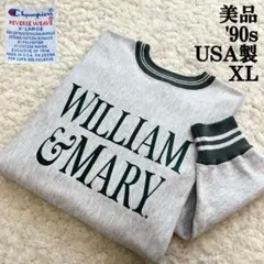 美品90s USA製 WILLIAM&MARY リブラインリバースウィーブ XL