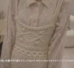 新品】Eaphi EMBROIDERY CORD VEST エフィコードベスト - メルカリ