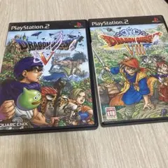 ドラゴンクエスト5 ドラゴンクエスト8 説明書なし　PS2 まとめ売り　まとめて