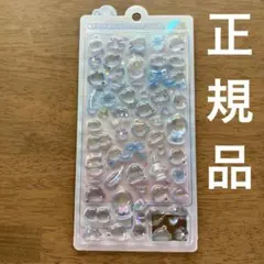 しまえなボンボン　ボンボンドロップシール　シマエナガ　クーリア　正規品