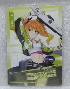 2026年最新】チーちゃん コンパスの人気アイテム - メルカリ
