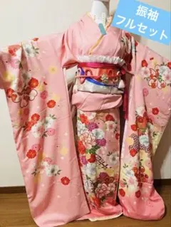 3/31まで限定価格¥5000引き‼️ 10点セット振袖 花柄 ピンク色フルセット