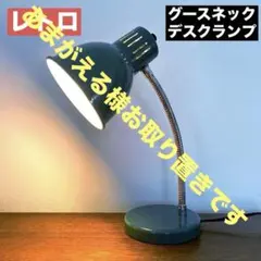 Item thumbnail for item 7f754a36-bc03-4d8c-a176-93de4353a63b