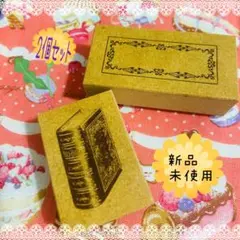 ぽぽさん様 リクエスト 3点 まとめ商品