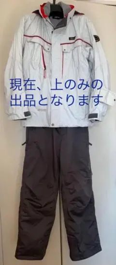 スキーウェアスノボウェア男女共用Mサイズ　上のみ