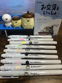 お文具といっしょマーカーペン　お文具といっしょペン　おすすめ　お文具さん