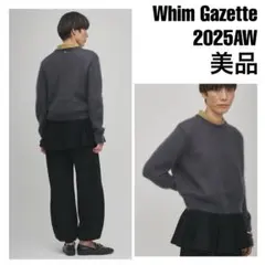 Whim Gazette ウィム ガゼット　 【GEMINI】モヘヤプルオーバーのサムネイル