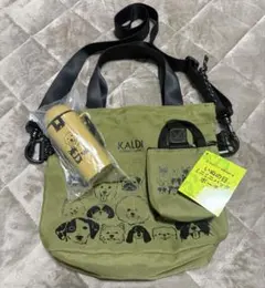 KALDI いぬの日お散歩バッグ　ミニポーチ&おやつケース付き　3点セット