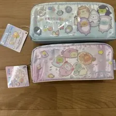 【新品】タグ付き すみっコぐらし ペンポーチ2個セット　販路限定　水族館限定