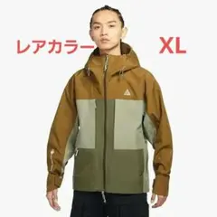 Nike ACG Misery Ridge ナイキ ゴアテックスXL ジャケット