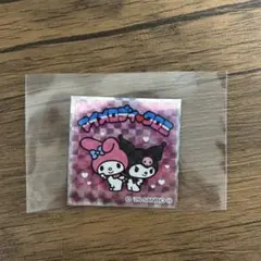 サンリオキャラクターズマンチョコ　マイメロディ&クロミ シークレット