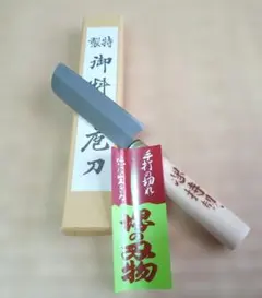 Item thumbnail for item db305db8-bb5e-4494-bc5d-891f6c6fdbe6