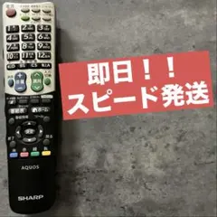 2026年最新】LC-40E9の人気アイテム - メルカリ