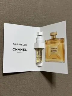 CHANEL GABRIELLE 香水 サンプル 2本セット - メルカリ