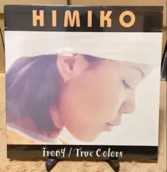 帯付 菊池桃子 ADVENTURE LP レコード Momoko Kikuchi - メルカリ