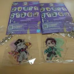 2026年最新】ぷちざぶスタンドミニアクリルキーホルダー鬼滅の刃Aの