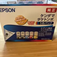 Item thumbnail for item 6ae00fbd-f595-4830-b5d6-866d977ed912