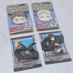 進撃の巨人 まとめ売り 4点セット