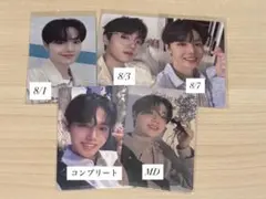 TREASURE REBOOT YG popup ドヨン 特典 トレカ