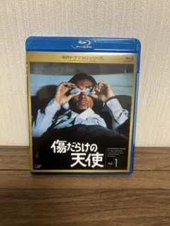 刑事グラハム/凍りついた欲望('86米) Blu-ray 廃盤 刑事グラハム/凍りついた欲望('86米) Blu-ray 廃盤 - メルカリ