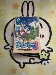 Item thumbnail for item 62b0f640-2d43-49c0-9743-c00249cca9a6