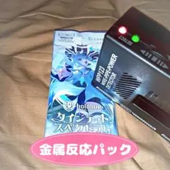 2026年最新】ホロライブ box クインテットの人気アイテム - メルカリ