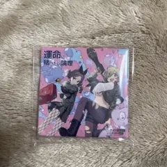 2026年最新】ガールズバンドクライ 缶バッジ ゲーマーズの人気アイテム