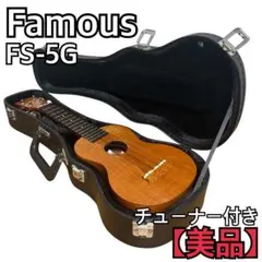 Item thumbnail for item 5cdf3ddb-44fb-4a46-9c25-ca90eb6cb61f