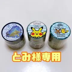 ポケモン ピカチュウ&モルペコ プレイマット デッキケース デッキシールド