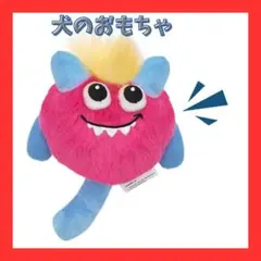 Item thumbnail for item 3d9c581e-7dcb-4bf4-9490-4e892d063474