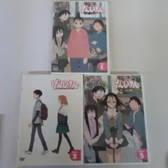 2025年最新】くじびきアンバランスの人気アイテム - メルカリ