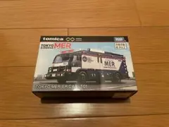 え*い様 トミカプレミアムアンリミテッド　東京MER ERCAR T01のサムネイル