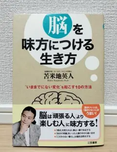 Item thumbnail for item a99a5df2-7c9c-4db2-9487-9bc4386de808