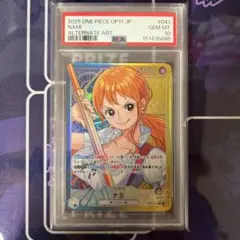 PSA10】ナミ リーダー パラレルOP11-041神速の拳 - メルカリ
