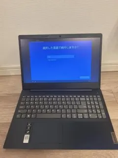 Lenovo ノートパソコン 本体のサムネイル