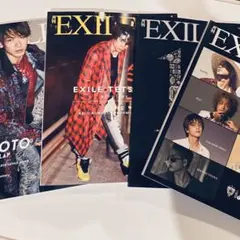 月刊EXILE 2015年 3月 4月 5月 7月 まとめ売り