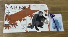 Item thumbnail for item a22899bb-51cb-411a-97fc-6fe18dfa5e7b