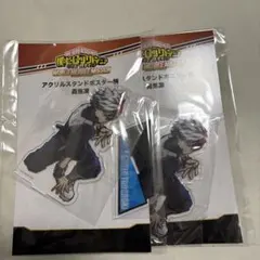 僕のヒーローアカデミア 轟焦凍 アクリルスタンドワールドヒーローズミッション